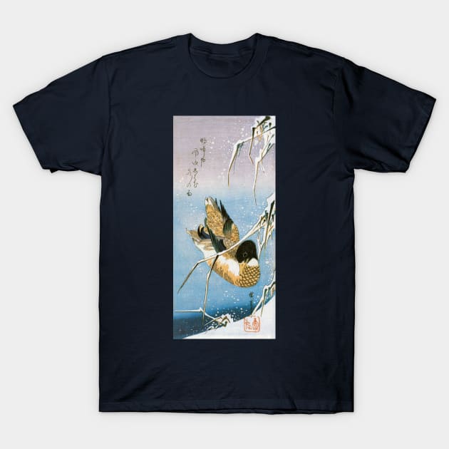 A Wild Duck Swimming T-Shirt by MasterpieceCafe